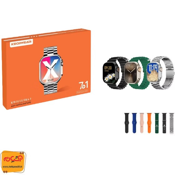 ساعت هوشمند KEQIWEAR مدل KW31 Ultra3 به همراه ۷ بند