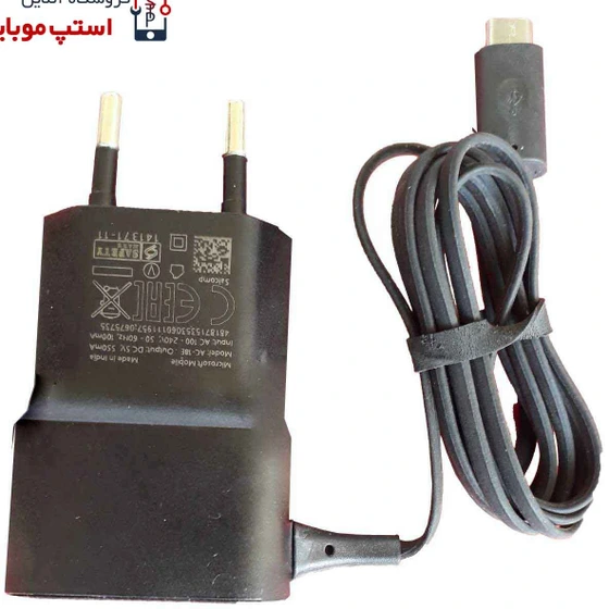 شارژر گوشی نوکیا مدل AC-18E
